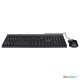 VERBATIM Wired Keyboard & Mouse Combo (1Y)